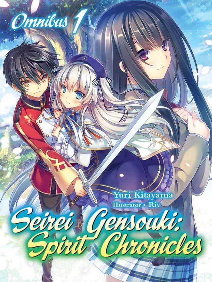 Seirei Gensouki Spirit Chronicles Omnibus