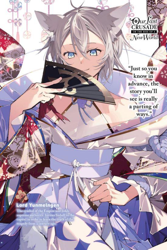 Our Last Crusade or the Rise of a New World Light Novel Volume 11 — Back Cover