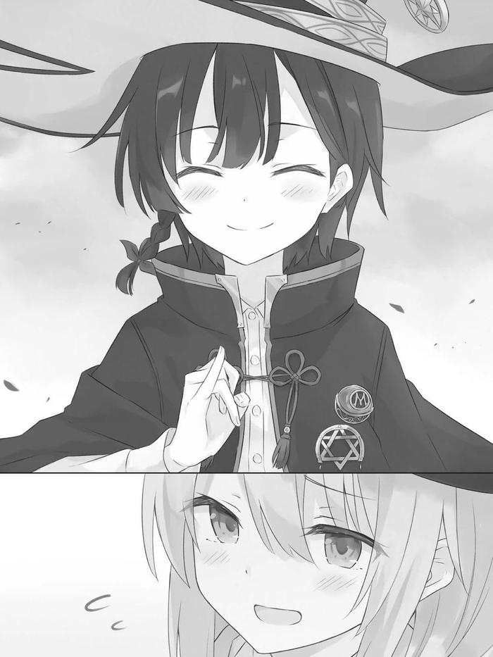 Wandering Witch The Journey of Elaina Light Novel Volume 2 — Image 5