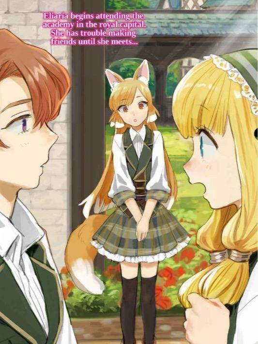 By the Grace of the Gods Light Novel Volume 5 — Interior