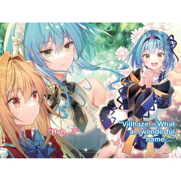 The Vexations of a Shut-In Vampire Princess Light Novel Volume 8 — Interior