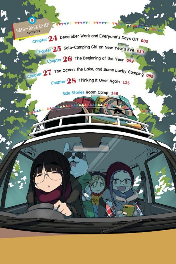 Laid-Back Camp Manga Volume 5 — Interior
