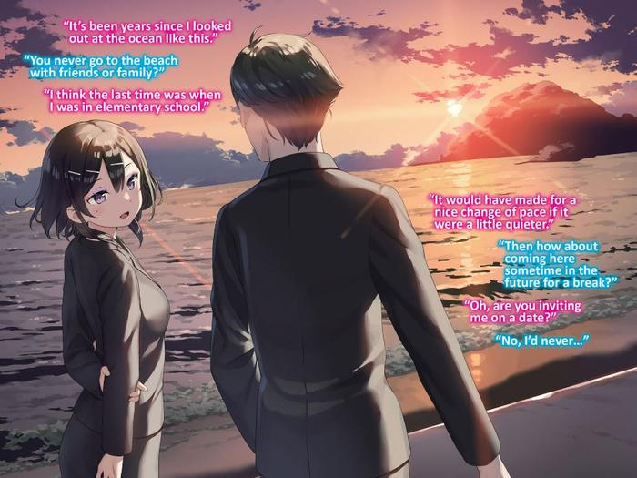 Sasaki and Peeps Light Novel Volume 4 — Interior