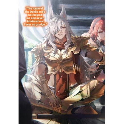 Mushoku Tensei Redundant Reincarnation Light Novel Volume 1 — Interior