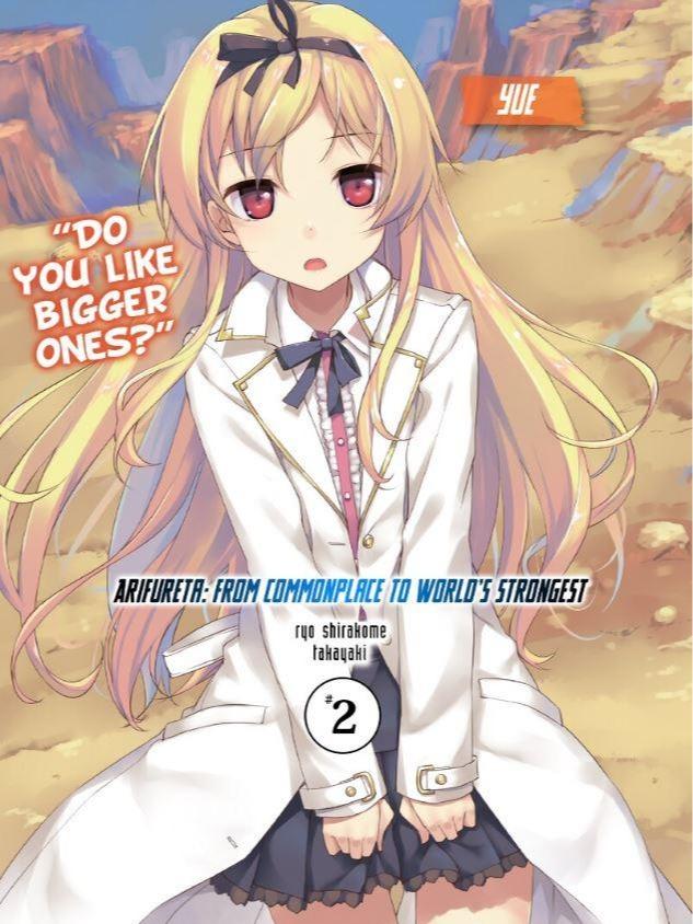 Arifureta From Commonplace to World’s Strongest Light Novel Volume 2 — Interior