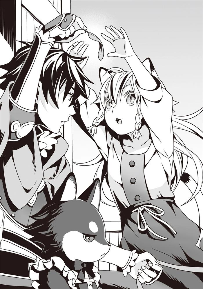 The Rising of the Shield Hero Light Novel Volume 21 — Image 4