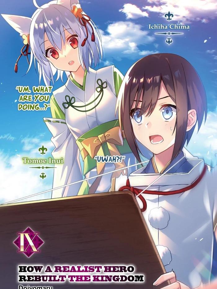 How a Realist Hero Rebuilt the Kingdom Light Novel Volume 9 — Interior