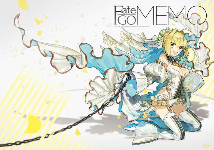 Fate/GOMEMO Doujinshi