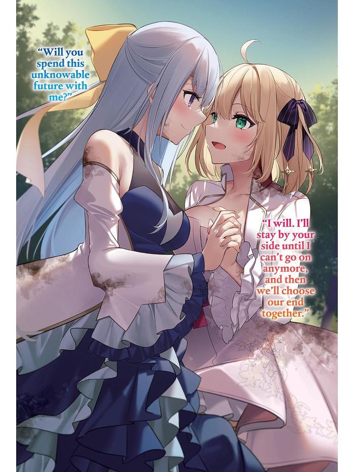 The Magical Revolution of the Reincarnated Princess and the Genius Young Lady Light Novel Vol. 6 — Interior