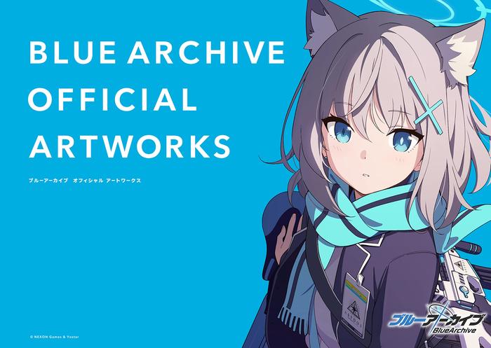 Blue Archive