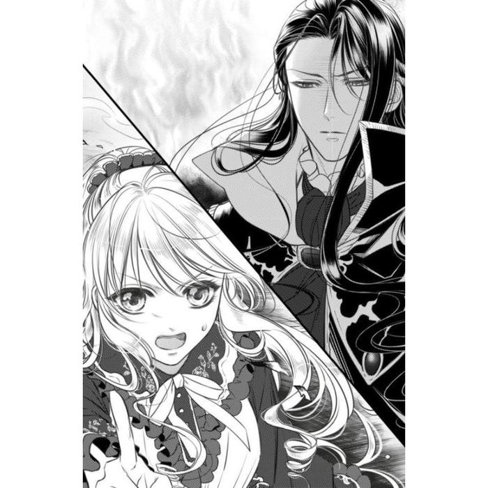 I'm the Villainess, So I'm Taming the Final Boss Light Novel Volume 1 — Image 4