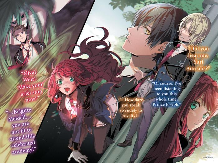 If Villainess and Villain Met and Fell in Love Light Novel Volume 1 — Interior