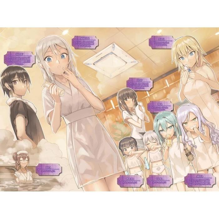 Death March to the Parallel World Rhapsody Light Novel Volume 8 — Interior