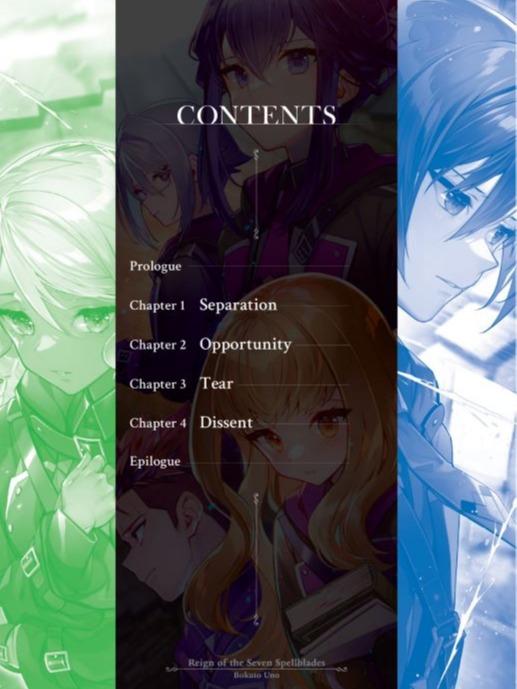 Reign of the Seven Spellblades Light Novel Volume 13 — Image 5