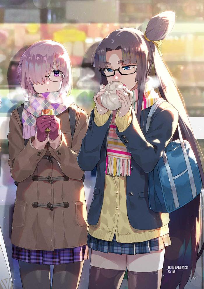 FGO Illustrations 4 Doujinshi — Image 5