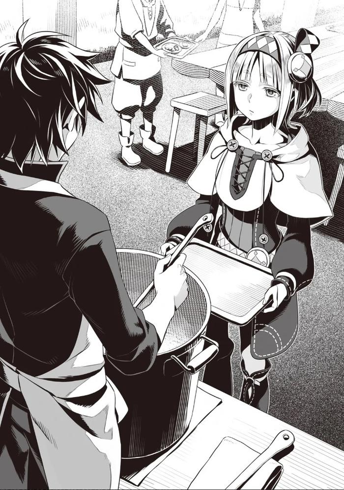 The Rising of the Shield Hero Light Novel Volume 11 — Image 4