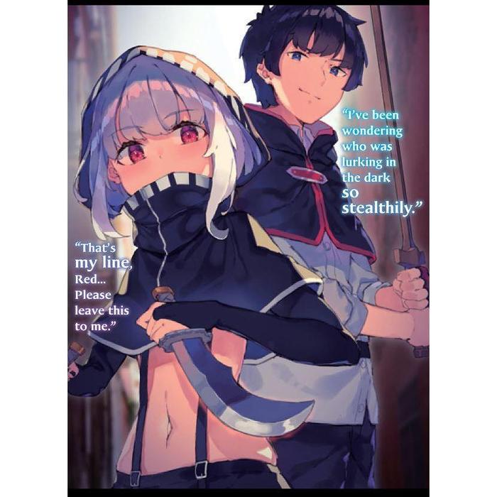 Banished from the Hero's Party Light Novel Volume 6 — Interior