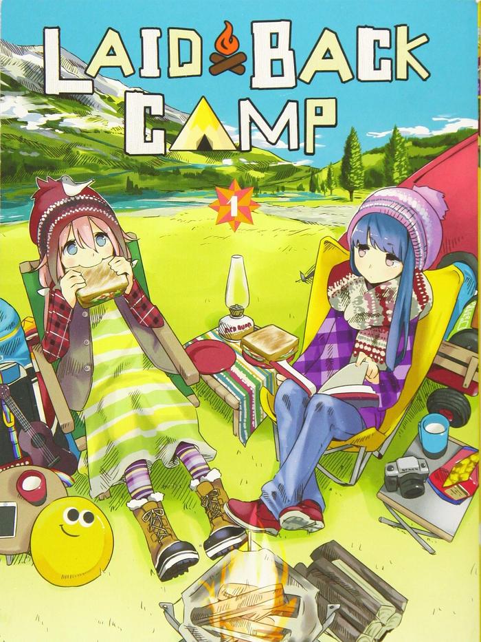 Laid Back Camp