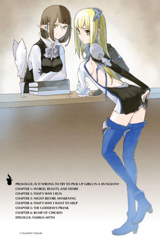 Is It Wrong to Try to Pick Up Girls in a Dungeon Light Novel Volume 1 — Interior