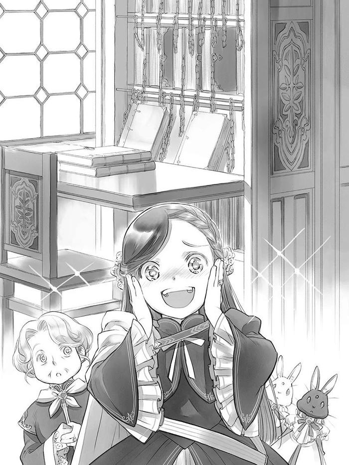 Ascendance of a Bookworm Light Novel Part 4 Volume 2 — Interior