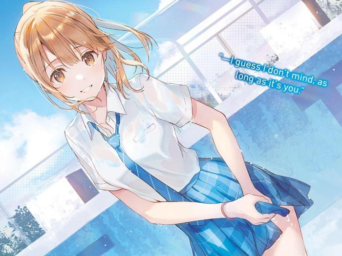Chitose Is in the Ramune Bottle Light Novel Volume 4 — Interior