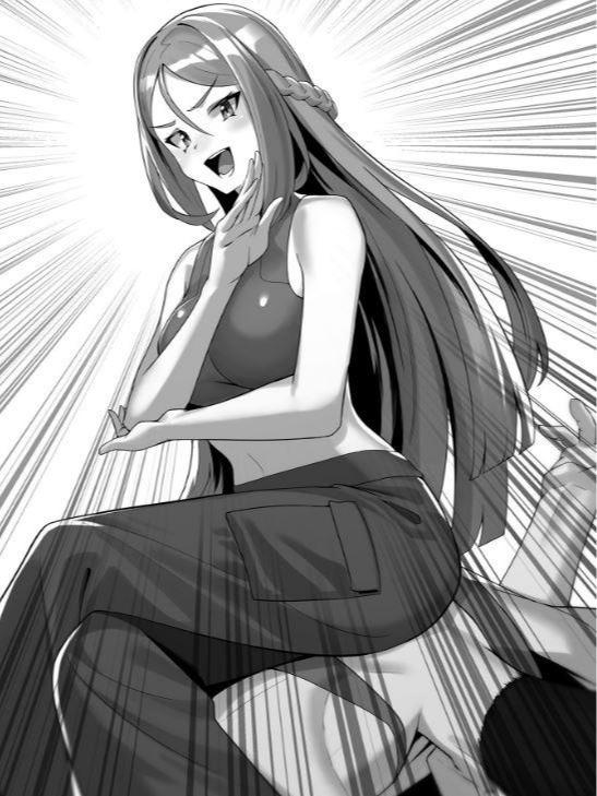 I’m the Evil Lord of an Intergalactic Empire! Light Novel Volume 4 — Image 5