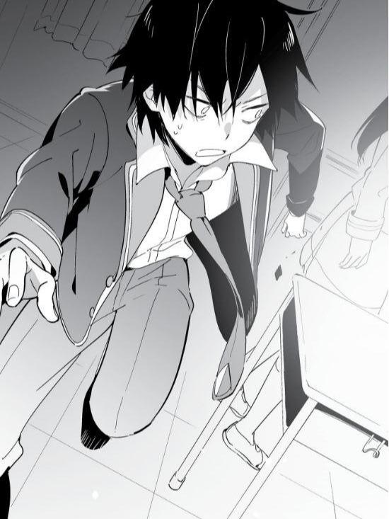 Loner Life in Another World Light Novel Volume 1 — Image 4