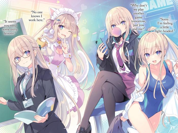 King's Proposal Light Novel Volume 6 — Image 5