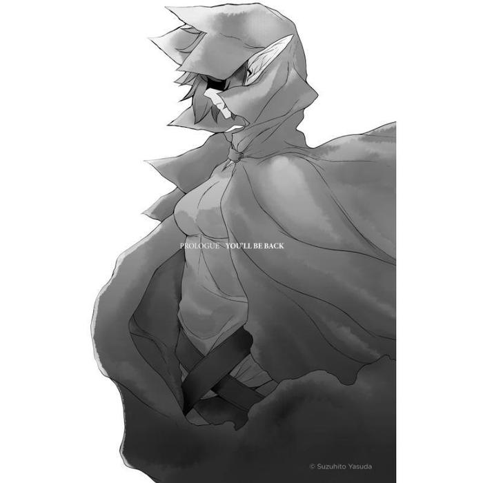 Is It Wrong to Try to Pick Up Girls in a Dungeon Light Novel Volume 13 — Image 4