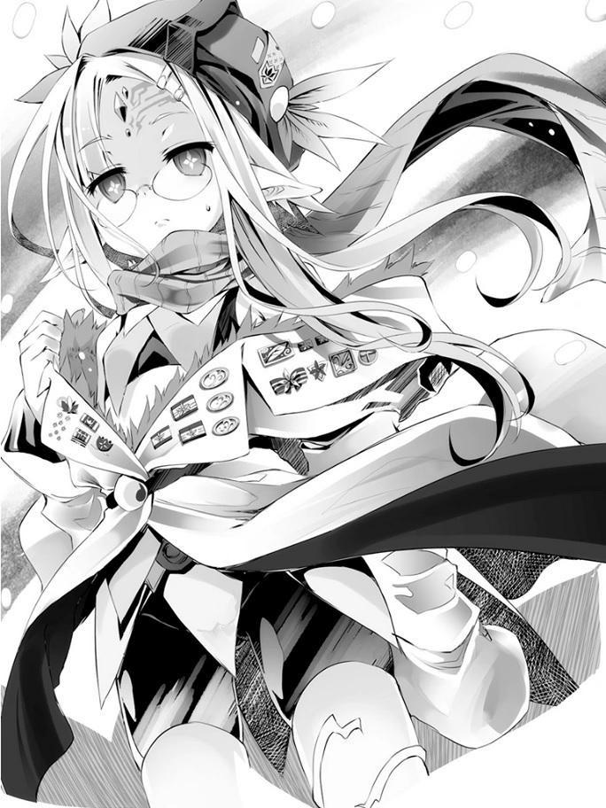No Game No Life Practical War Game Light Novel — Interior