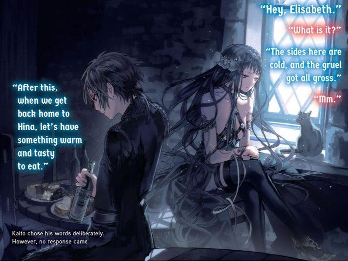 Torture Princess Fremd Torturchen Light Novel Volume 3 — Interior