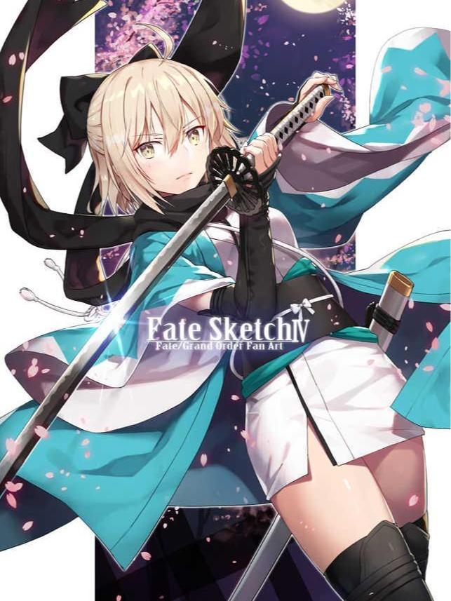 Fate Sketch 4 - Fate/Grand Order Fan Art Doujinshi - Gamiran