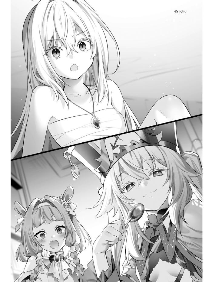 The Vexations of a Shut-In Vampire Princess Light Novel Volume 9 — Image 6