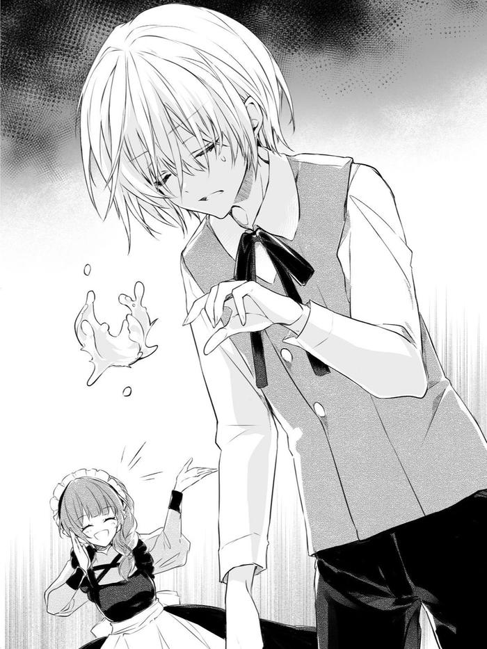 Kunon the Sorcerer Can See Light Novel Volume 1 — Image 5