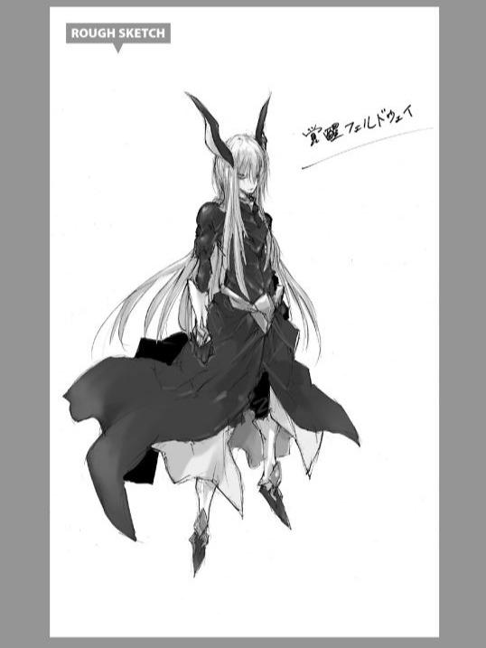 That Time I Got Reincarnated as a Slime Light Novel Volume 20 — Image 4