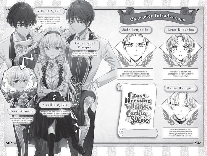 Cross-Dressing Villainess Cecilia Sylvie Light Novel Volume 1 — Interior