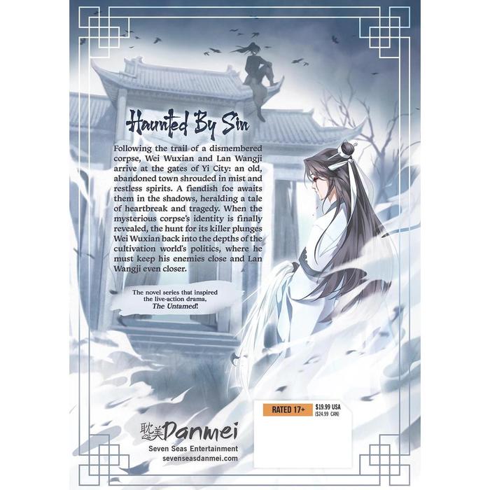 Grandmaster of Demonic Cultivation Novel Volume 2 — Back Cover