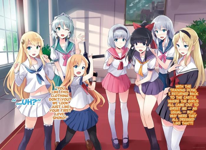 In Another World With My Smartphone Light Novel Volume 7 — Interior