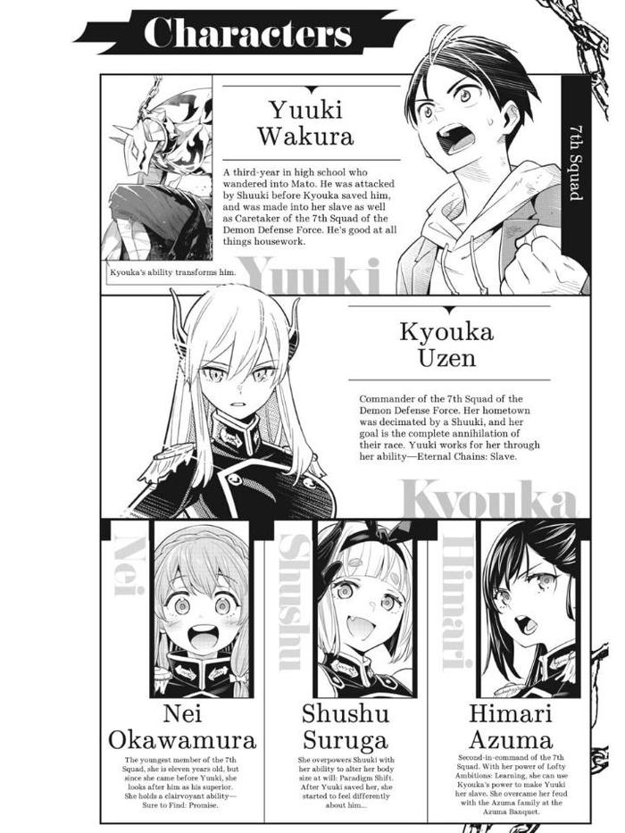 Chained Soldier Manga Volume 9 - Yen Press — Back Cover
