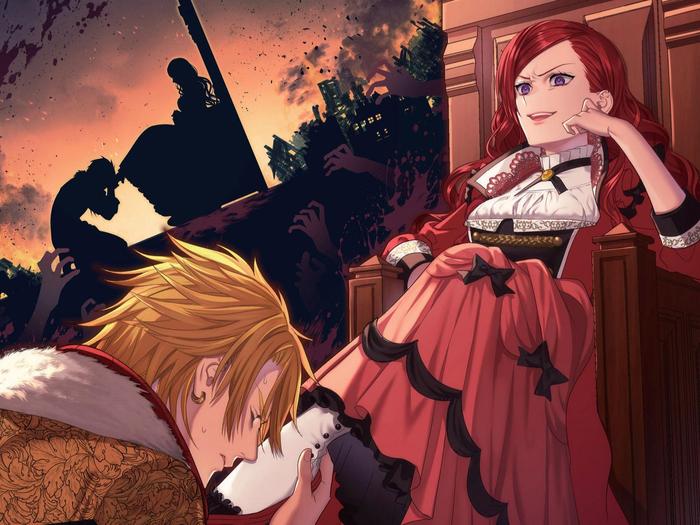 The Most Heretical Last Boss Queen Light Novel Volume 4 — Back Cover