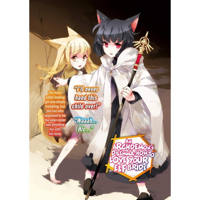 An Archdemon's Dilemma Light Novel Volume 5 — Back Cover