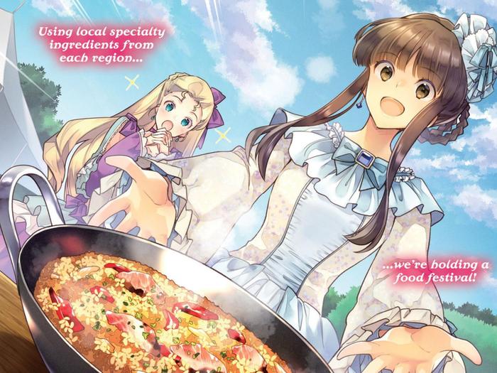 The Saint’s Magic Power is Omnipotent Light Novel Volume 7 — Back Cover