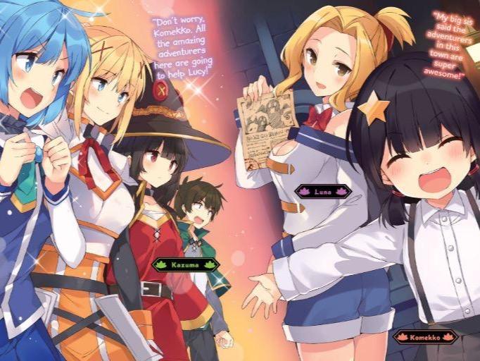 Konosuba God's Blessing on This Wonderful World Light Novel Volume 11 — Back Cover