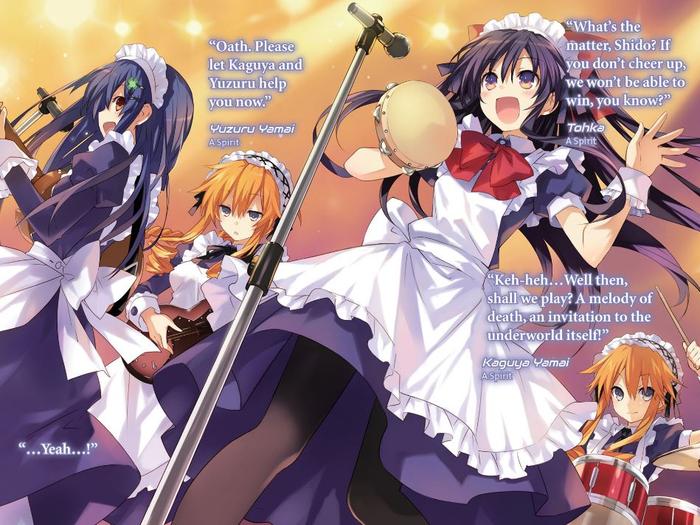 Date A Live Light Novel Volume 6 — Image 5