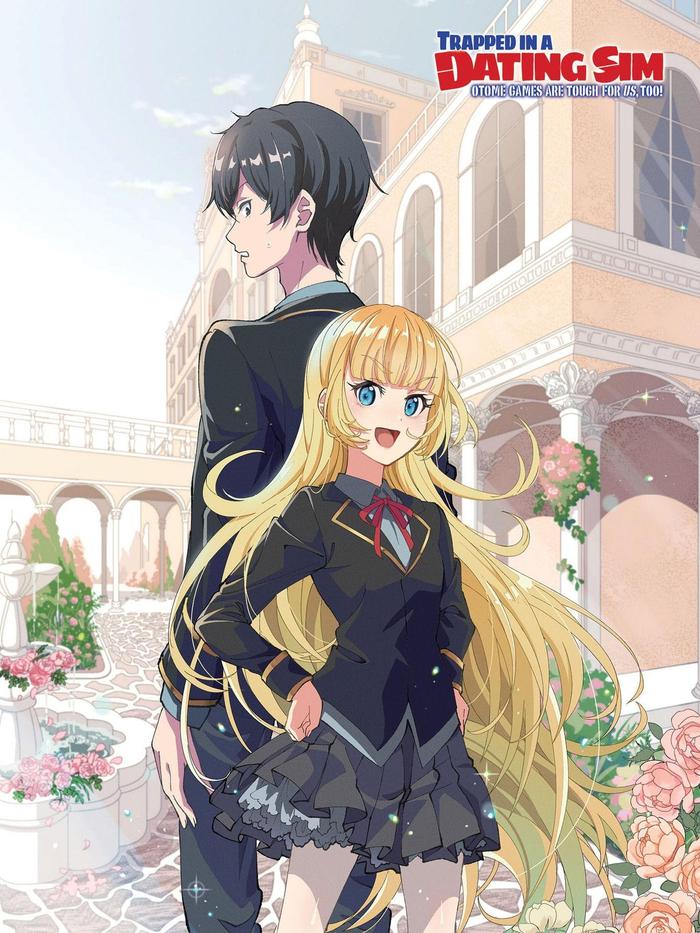 Trapped in Dating Sim: Otome Games Are Tough For Us, Too! Light Novel Vol. 1 — Back Cover