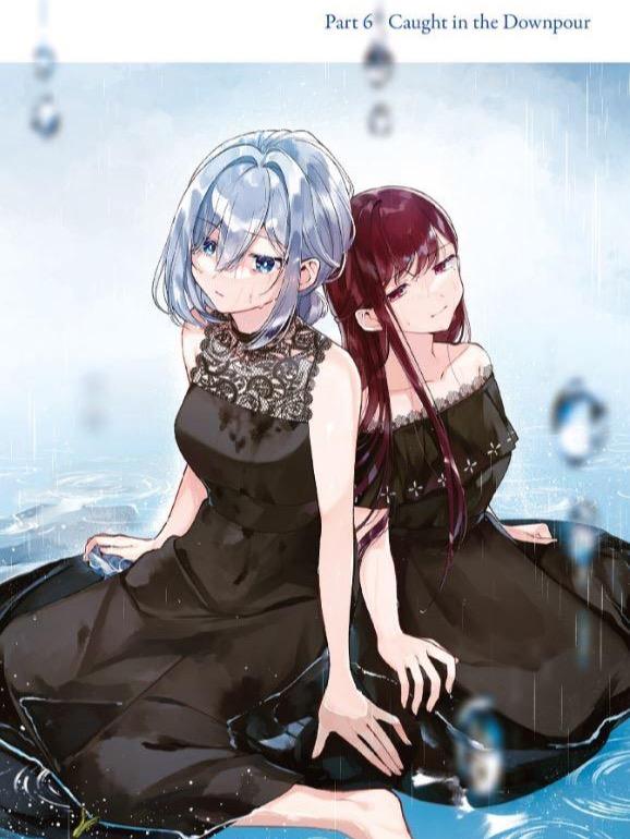 The Summer You Were There Manga Volume 2 — Interior