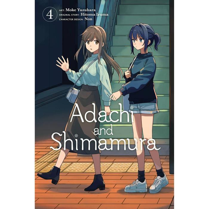 Adachi and Shimamura Manga Volume 4
