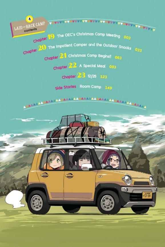 Laid-Back Camp Manga Volume 4 — Image 4