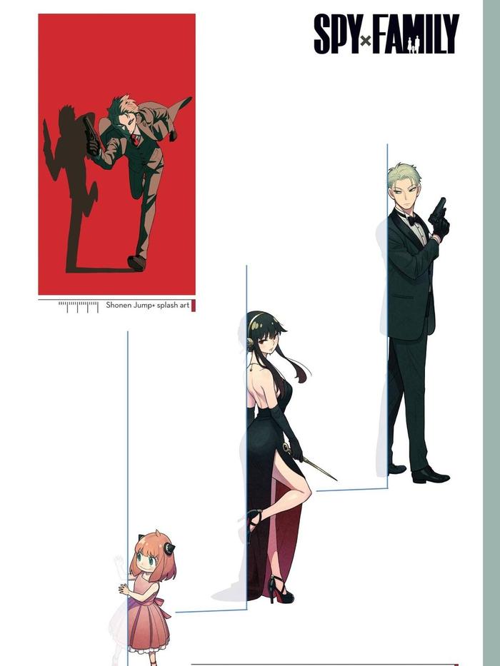 Spy x Family The Official Guide Eyes Only Manga - Illustrations — Image 4