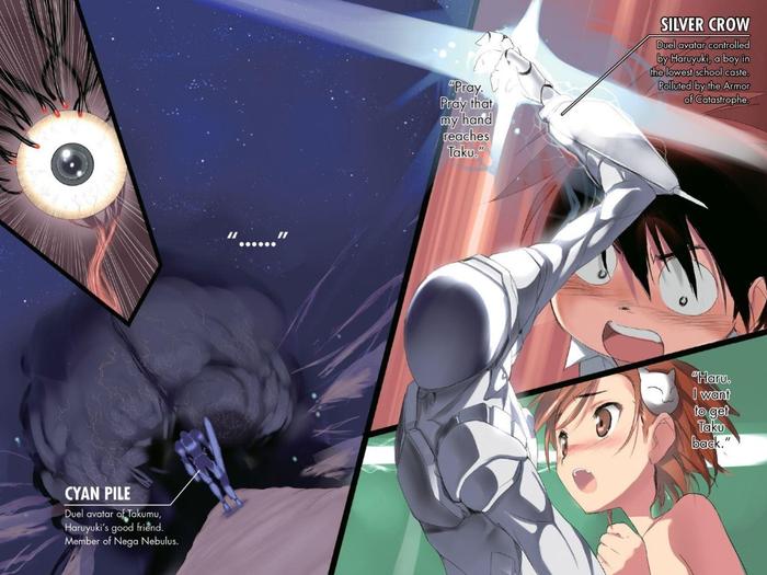 Accel World Light Novel Volume 8 — Back Cover